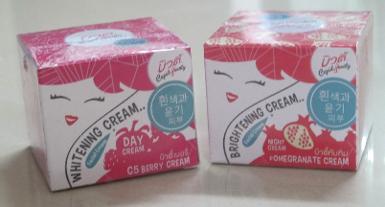 set ครีมบิวตี้ Cupid Beauty ครีมหน้าขาวใสออร่าเกิด Day + Night